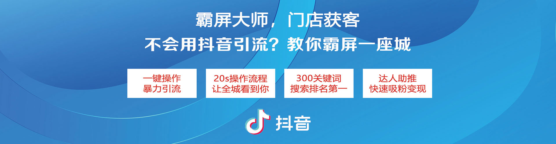 赞皇百度推广托管