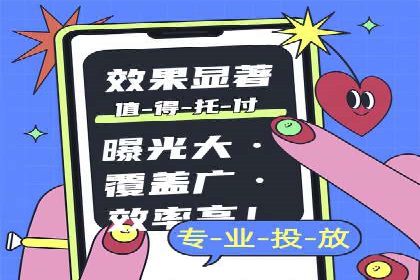 案例精选：如何通过百度推广打造品牌效应